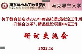 半岛体育app安装-南特后防抽风，多次失球导致失利